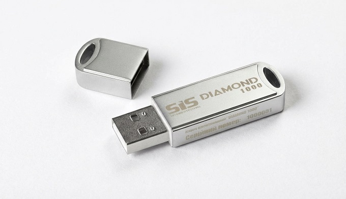 Ключ електронний DIAMOND 1000, металевий корпус